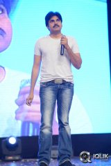 Rey Movie Audio Launch